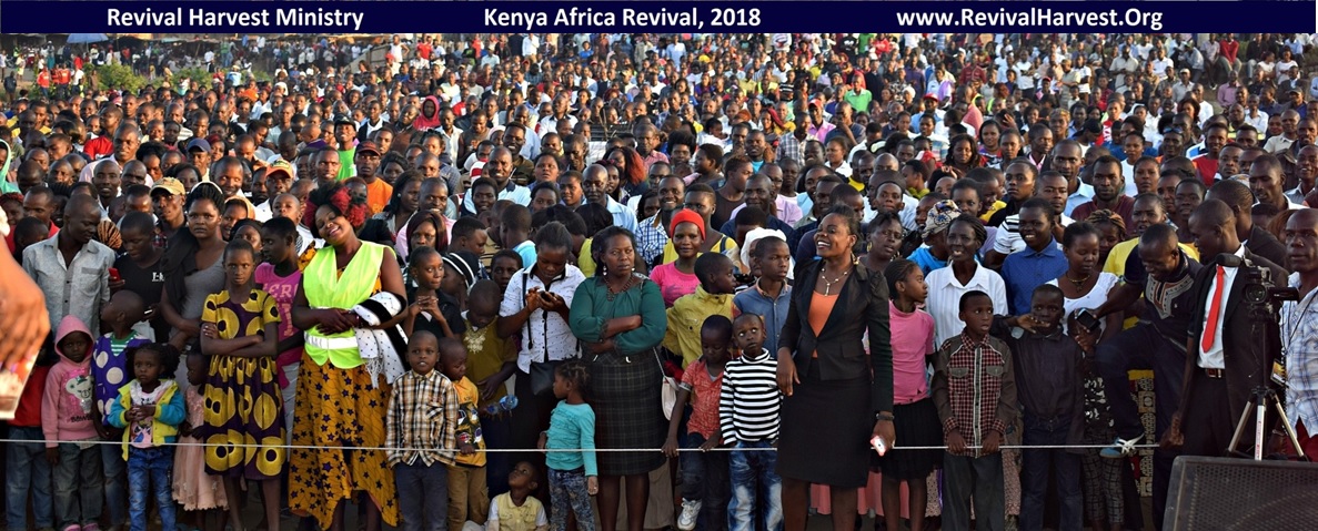 RHM 2018 Africa Banner for website